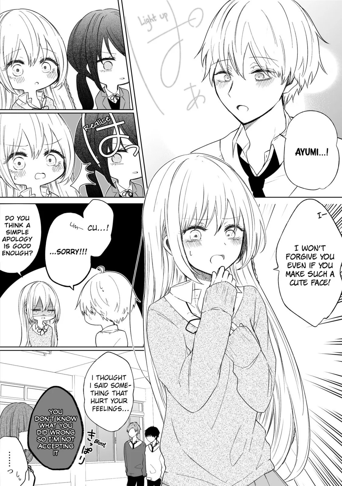 Wholehearted Domineering Junior - Chapter 73 - Page 2