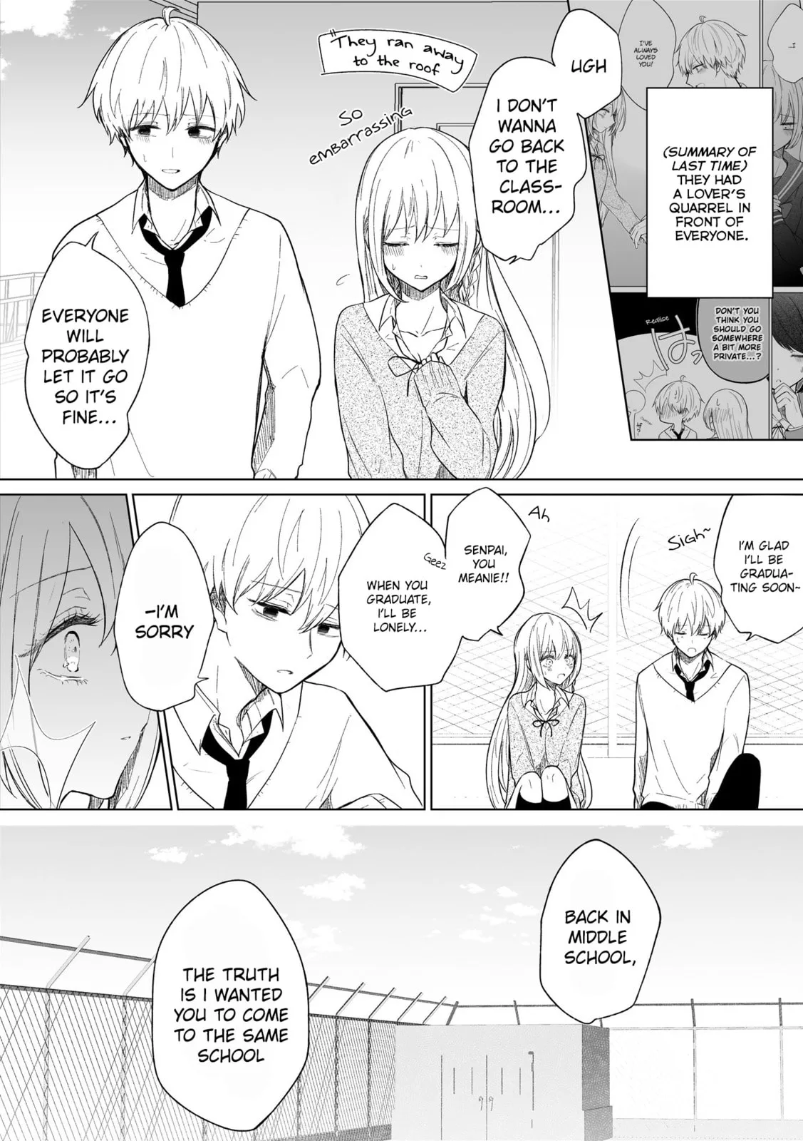 Wholehearted Domineering Junior - Chapter 74 - Page 1