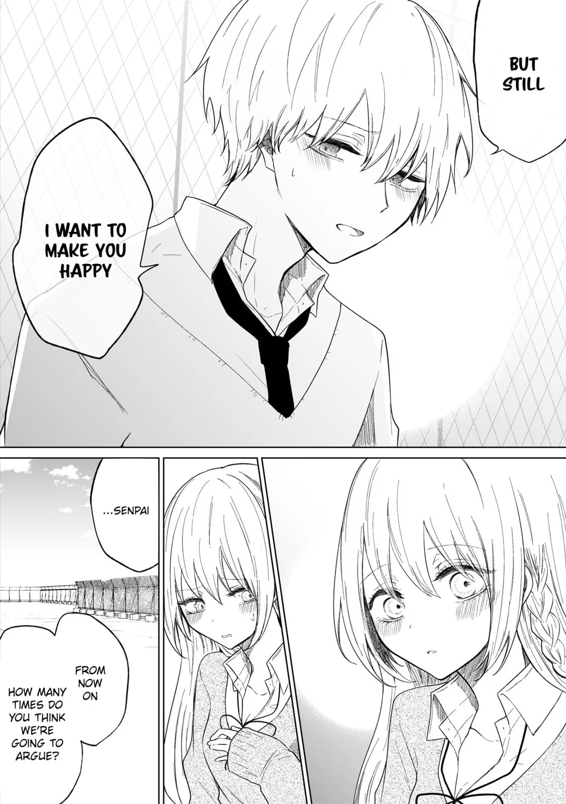 Wholehearted Domineering Junior - Chapter 74 - Page 4