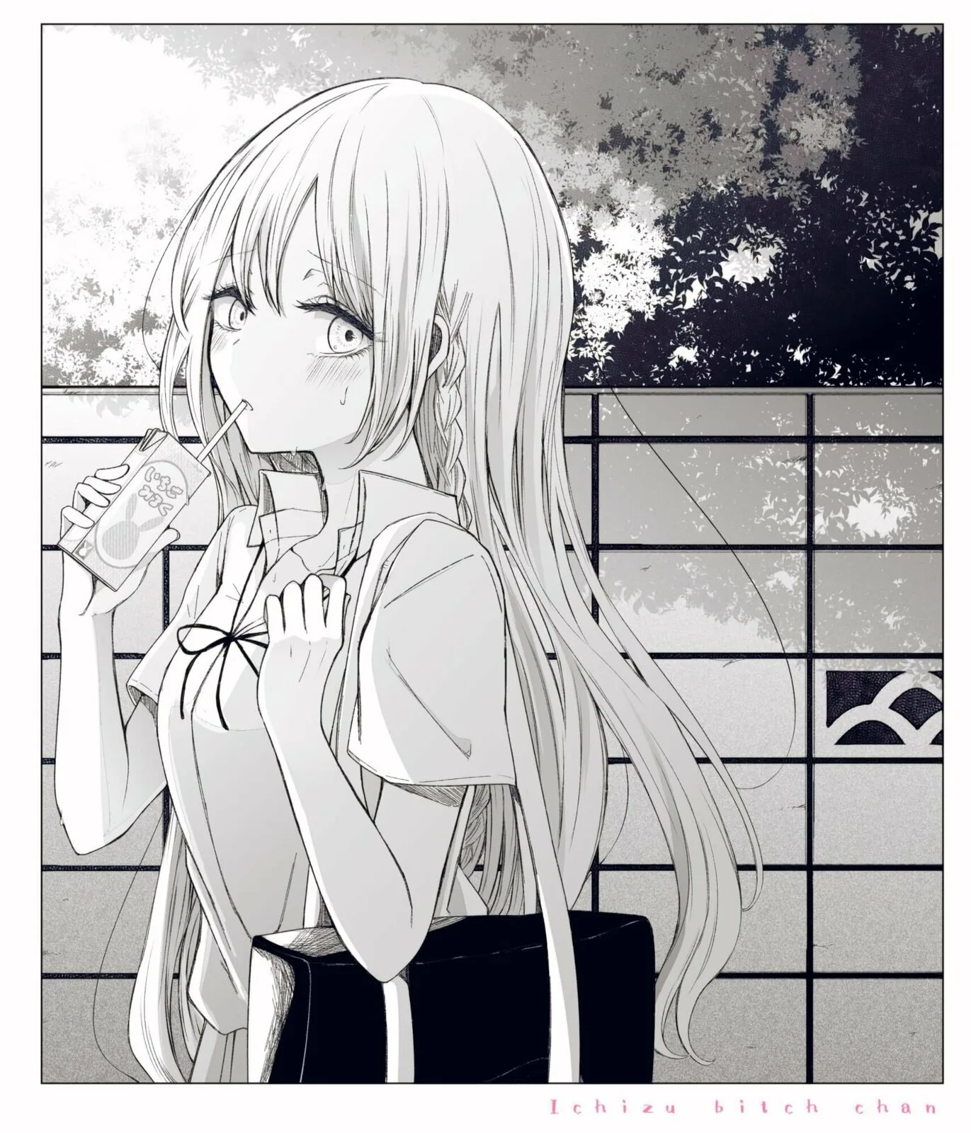 Wholehearted Domineering Junior - Chapter 75 - Page 6