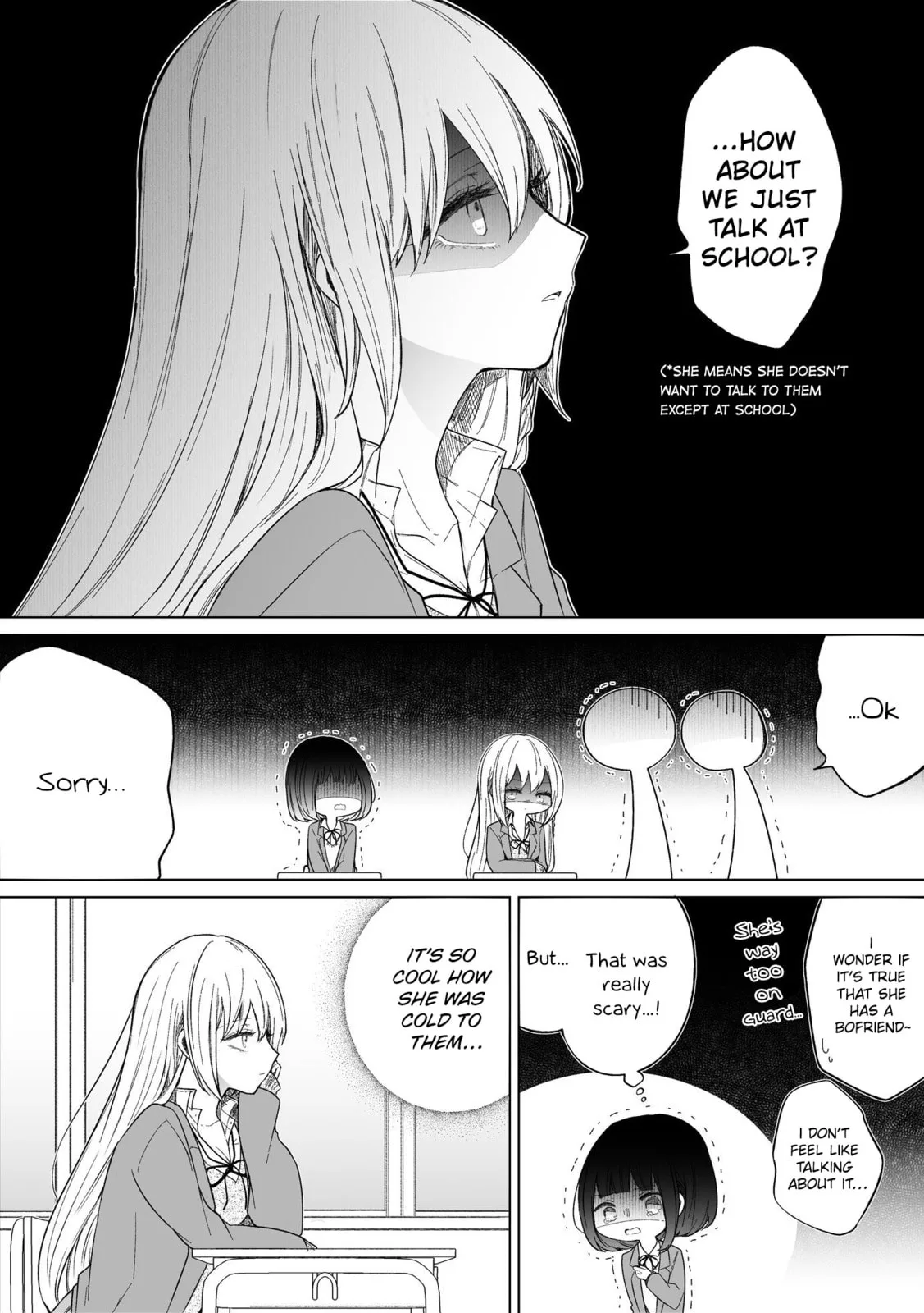 Wholehearted Domineering Junior - Chapter 76 - Page 2
