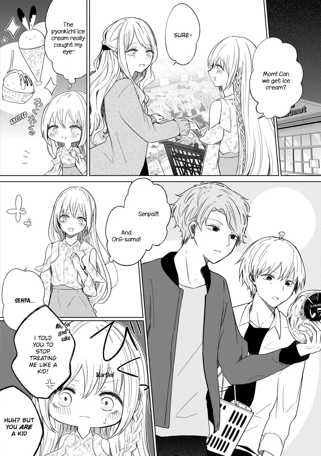 Wholehearted Domineering Junior - Chapter 77 - Page 1