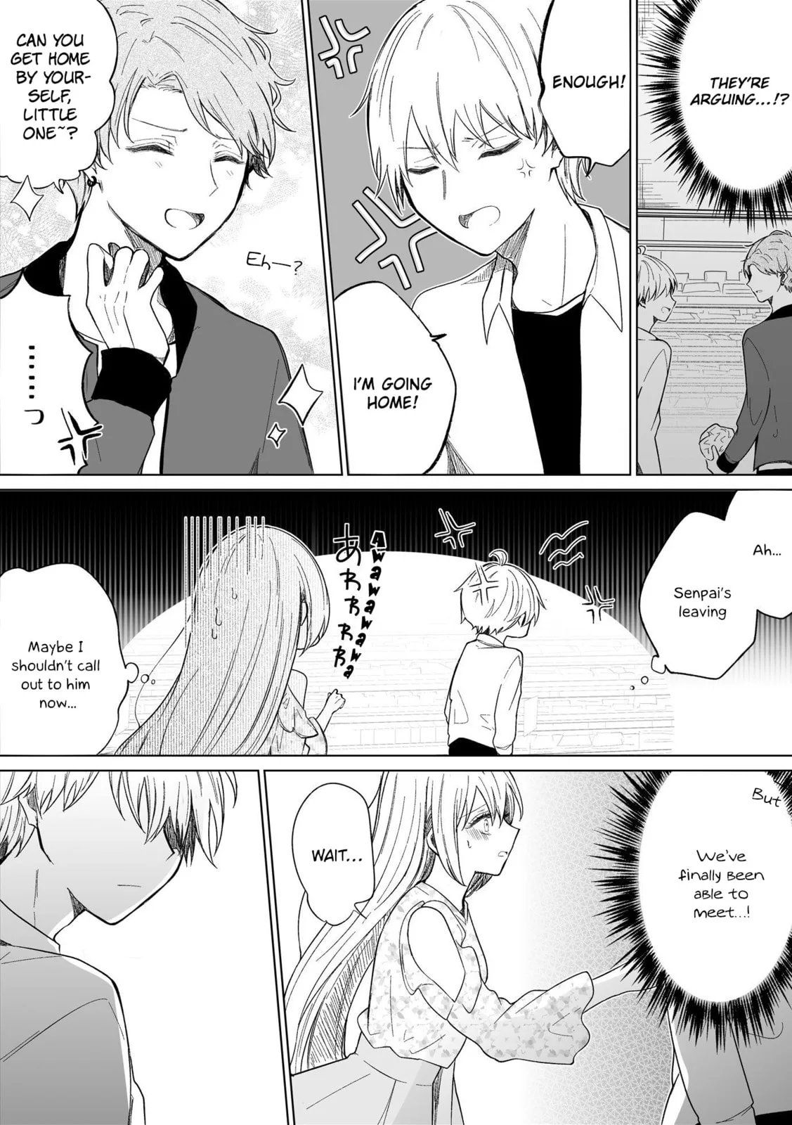 Wholehearted Domineering Junior - Chapter 77 - Page 2
