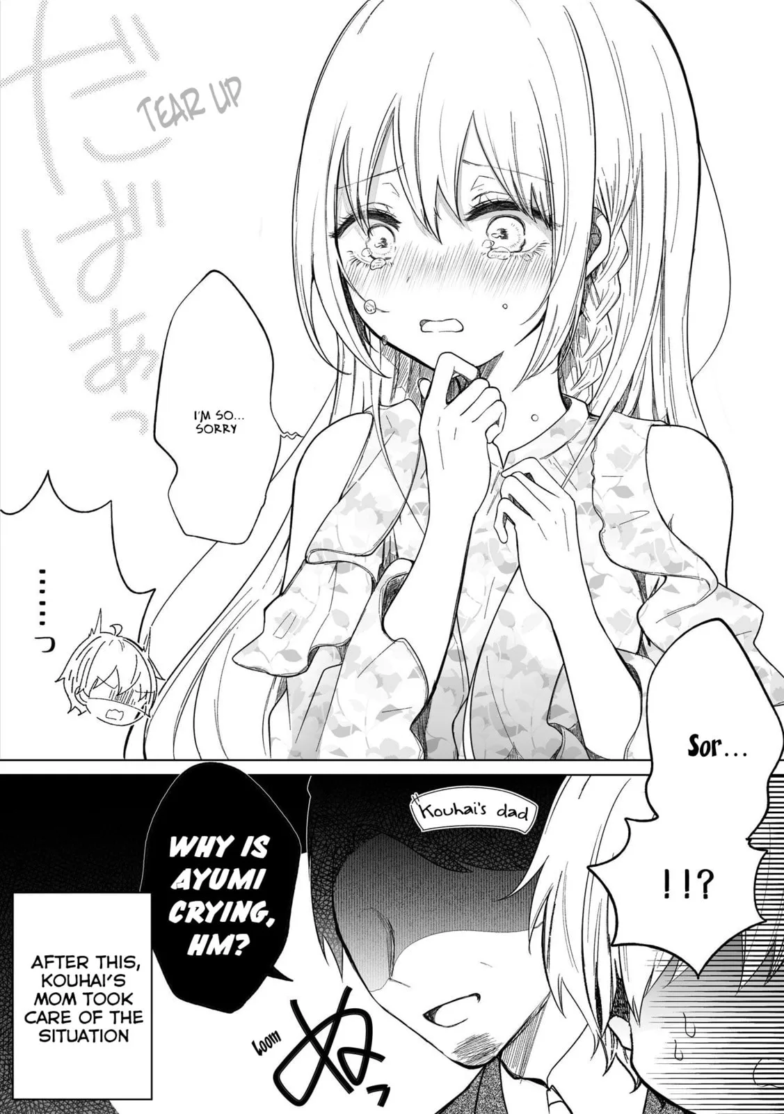 Wholehearted Domineering Junior - Chapter 77 - Page 4