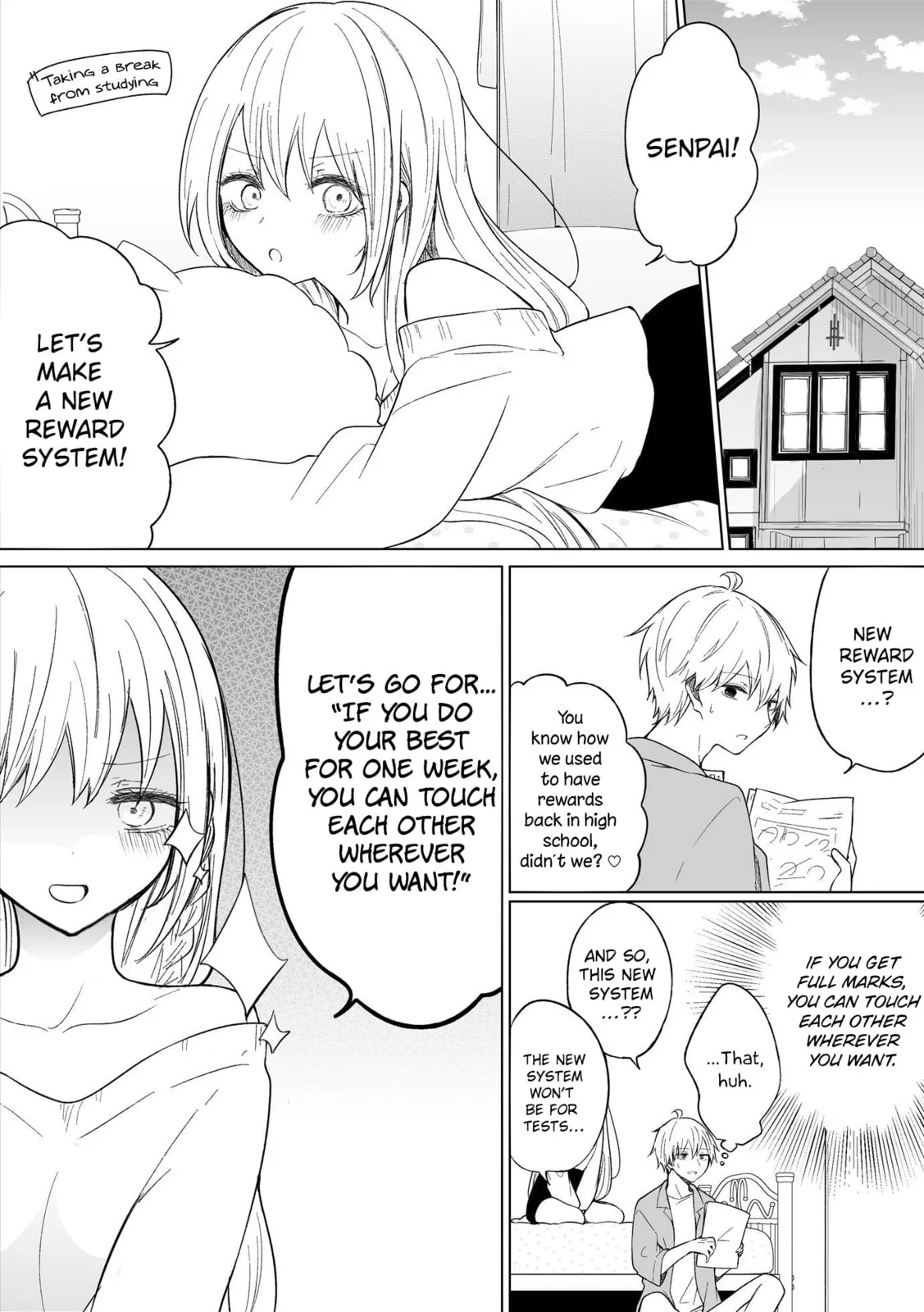 Wholehearted Domineering Junior - Chapter 78 - Page 1