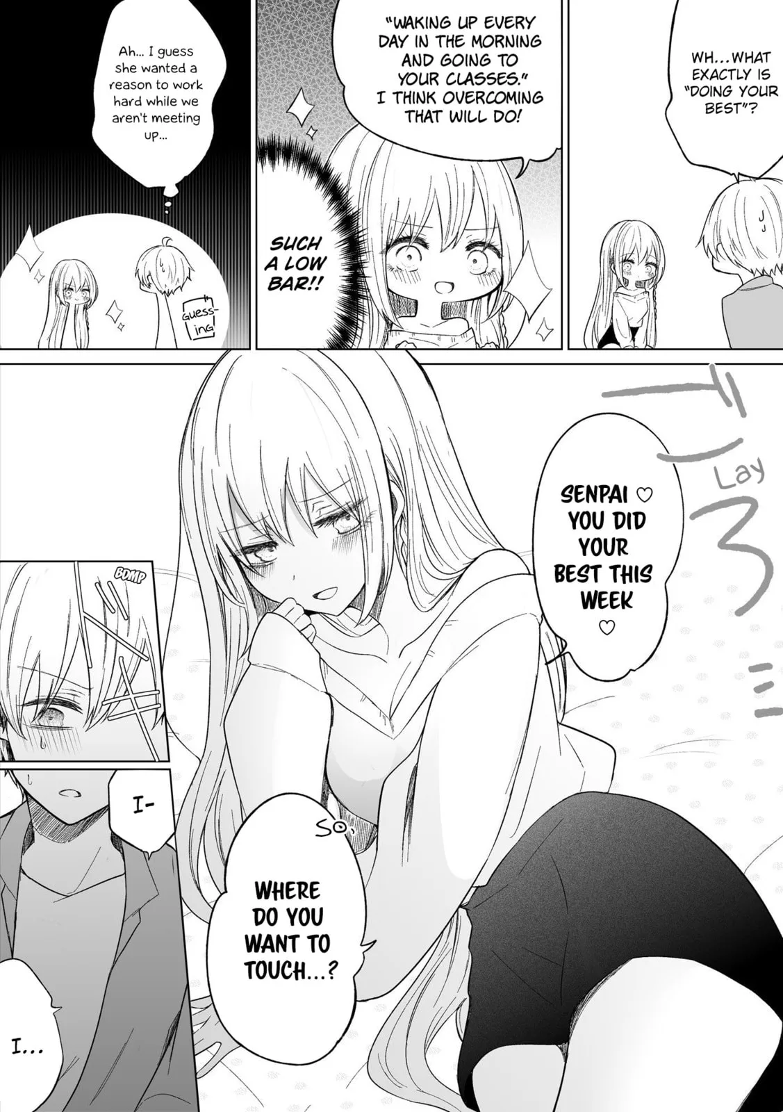 Wholehearted Domineering Junior - Chapter 78 - Page 2