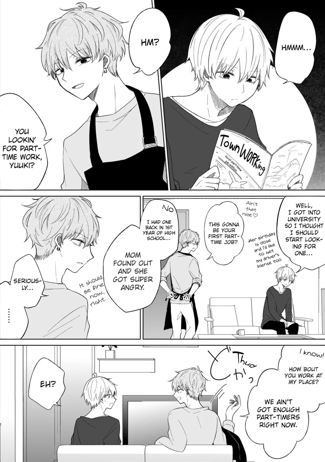 Wholehearted Domineering Junior - Chapter 79 - Page 1