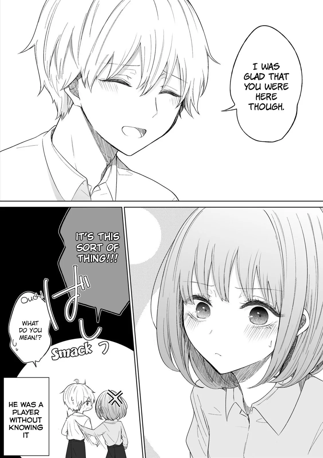 Wholehearted Domineering Junior - Chapter 80 - Page 4