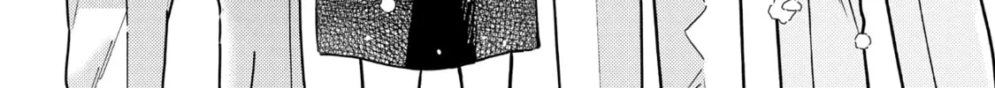 A Side Character's Love Story - Chapter 71 - Page 2
