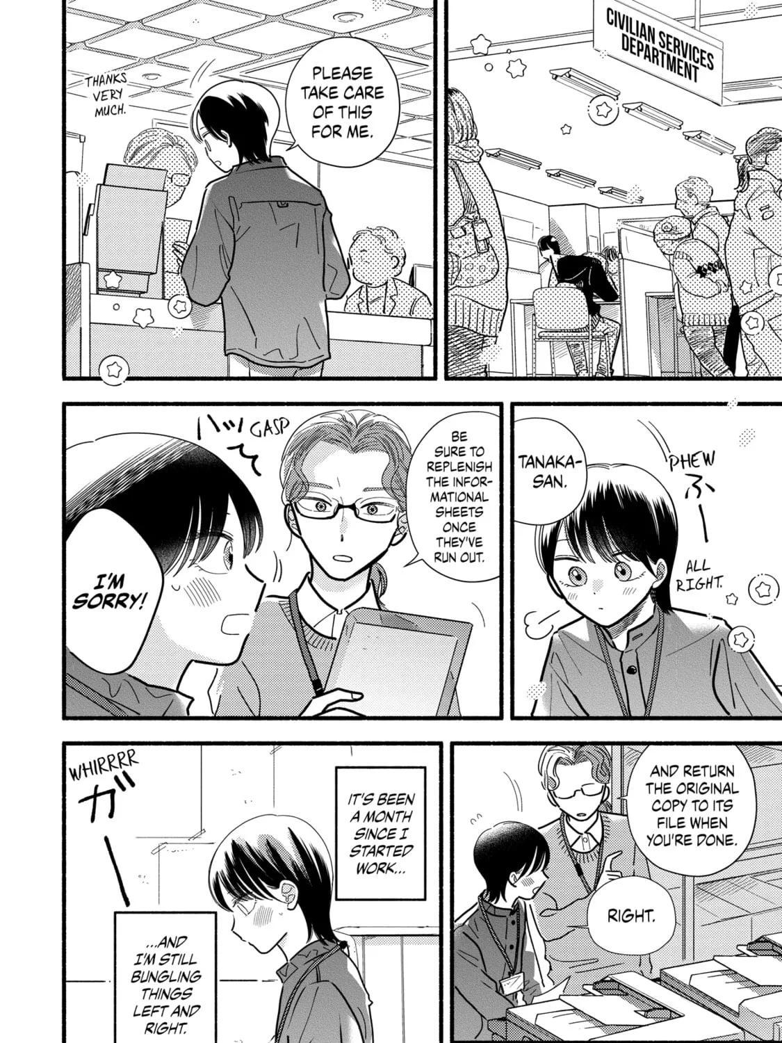 A Side Character's Love Story - Chapter 71 - Page 3