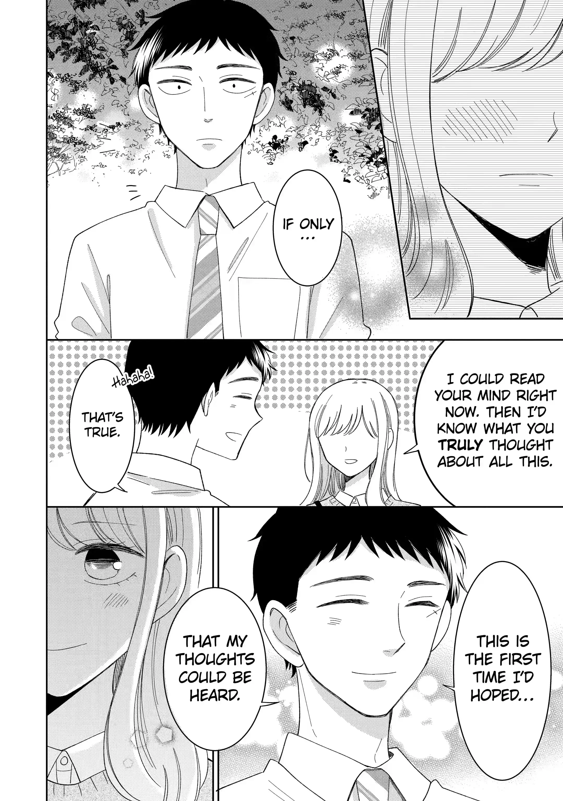Kijima-san to Yamada-san - Chapter 12.3 - Page 8