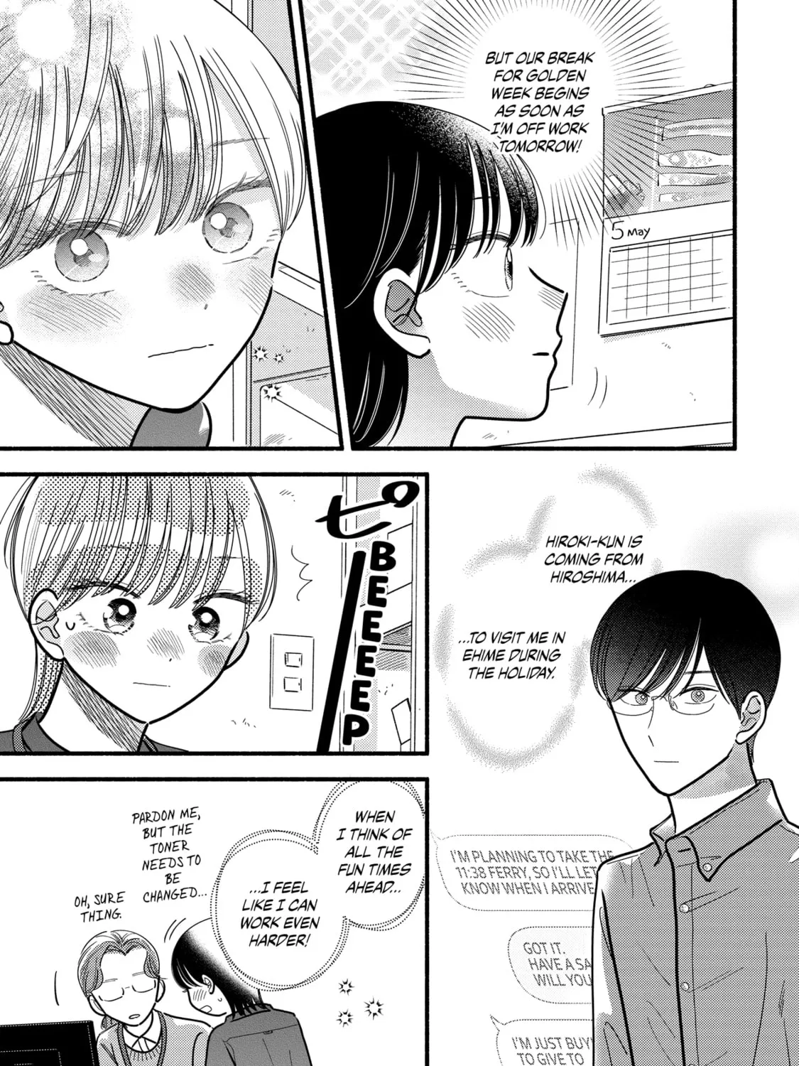 A Side Character's Love Story - Chapter 71 - Page 5
