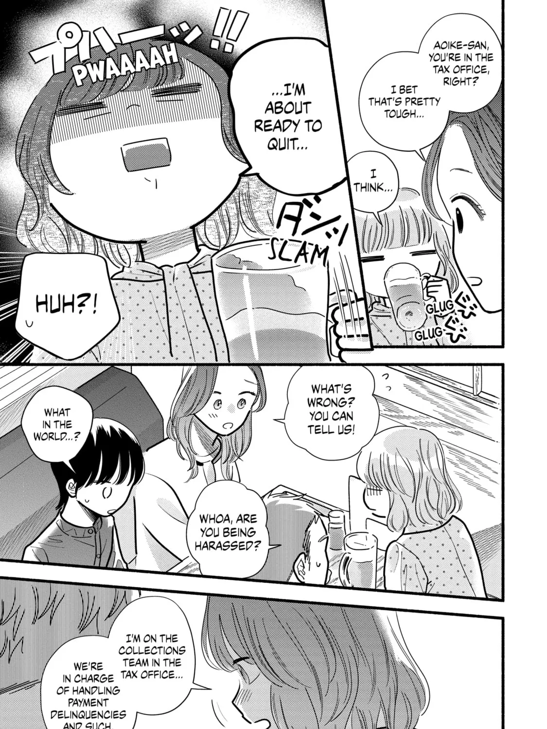 A Side Character's Love Story - Chapter 71 - Page 9