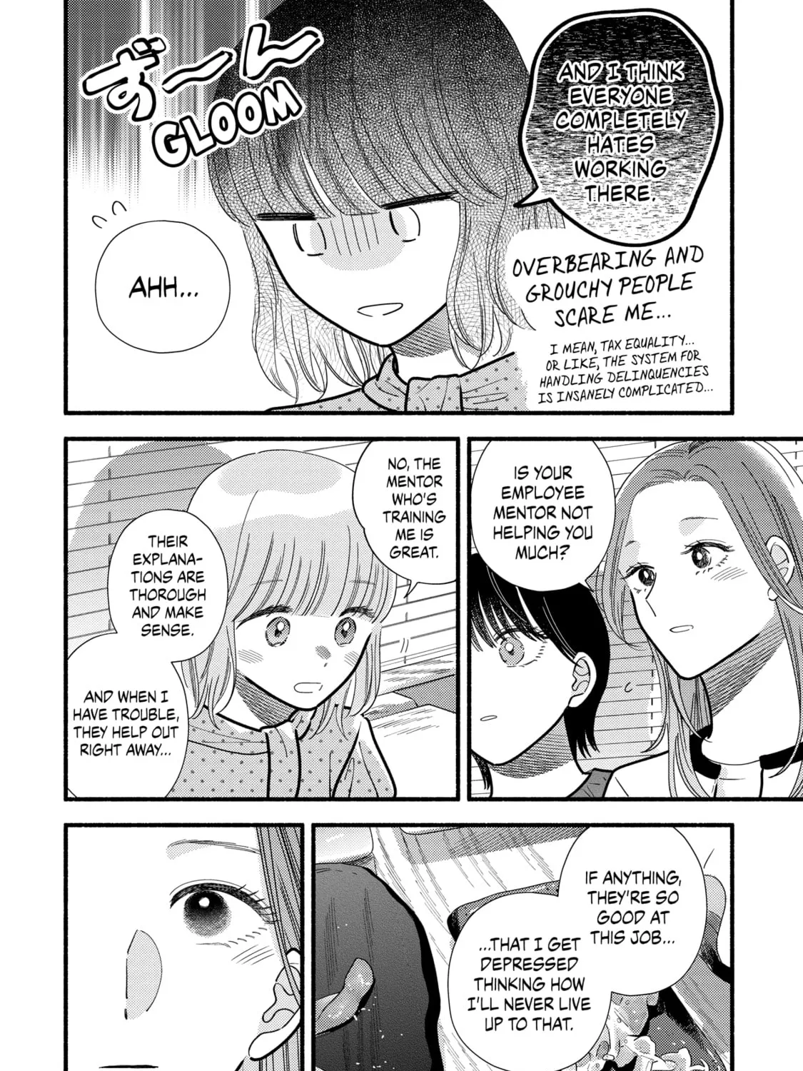 A Side Character's Love Story - Chapter 71 - Page 11