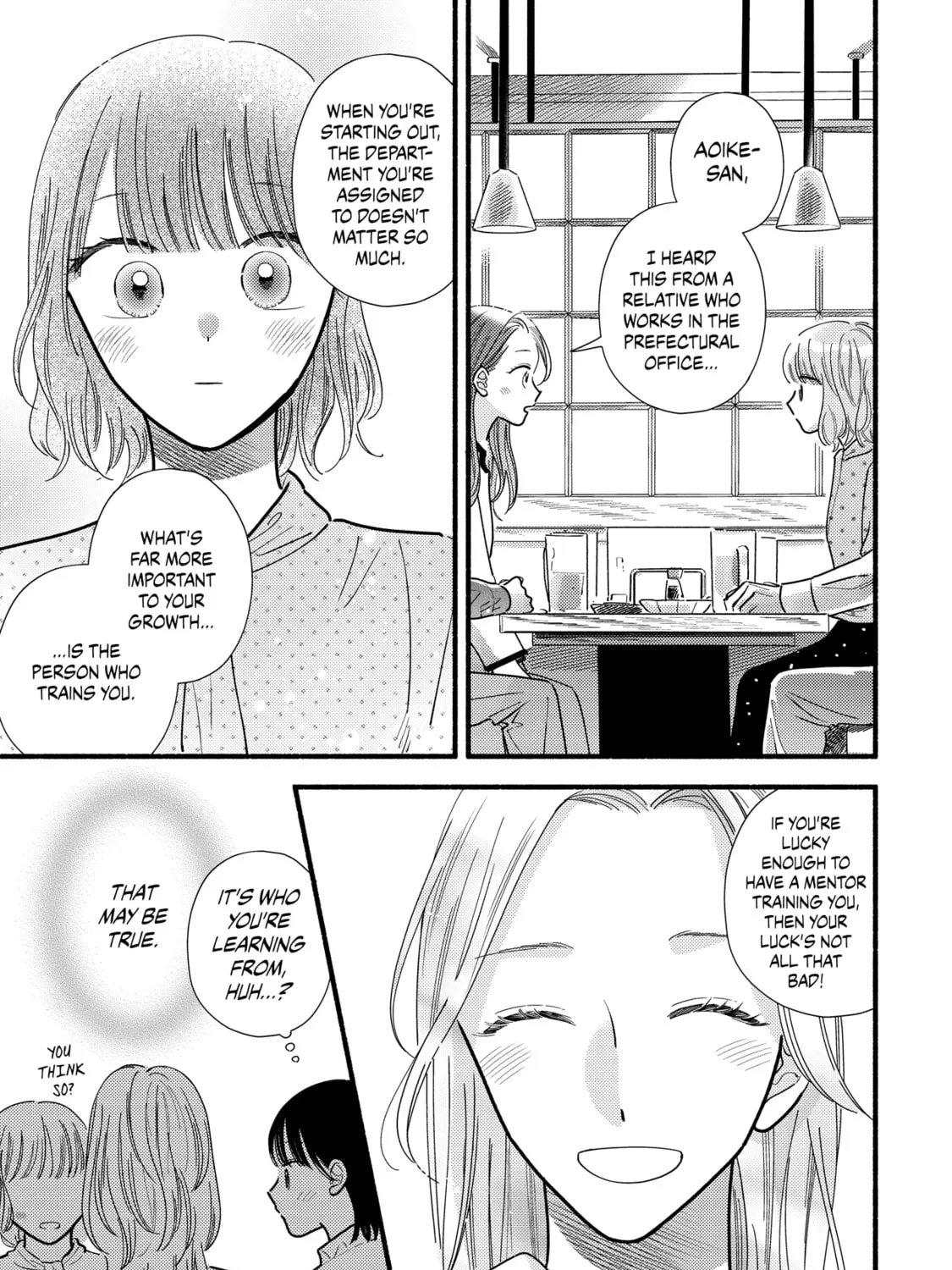 A Side Character's Love Story - Chapter 71 - Page 13