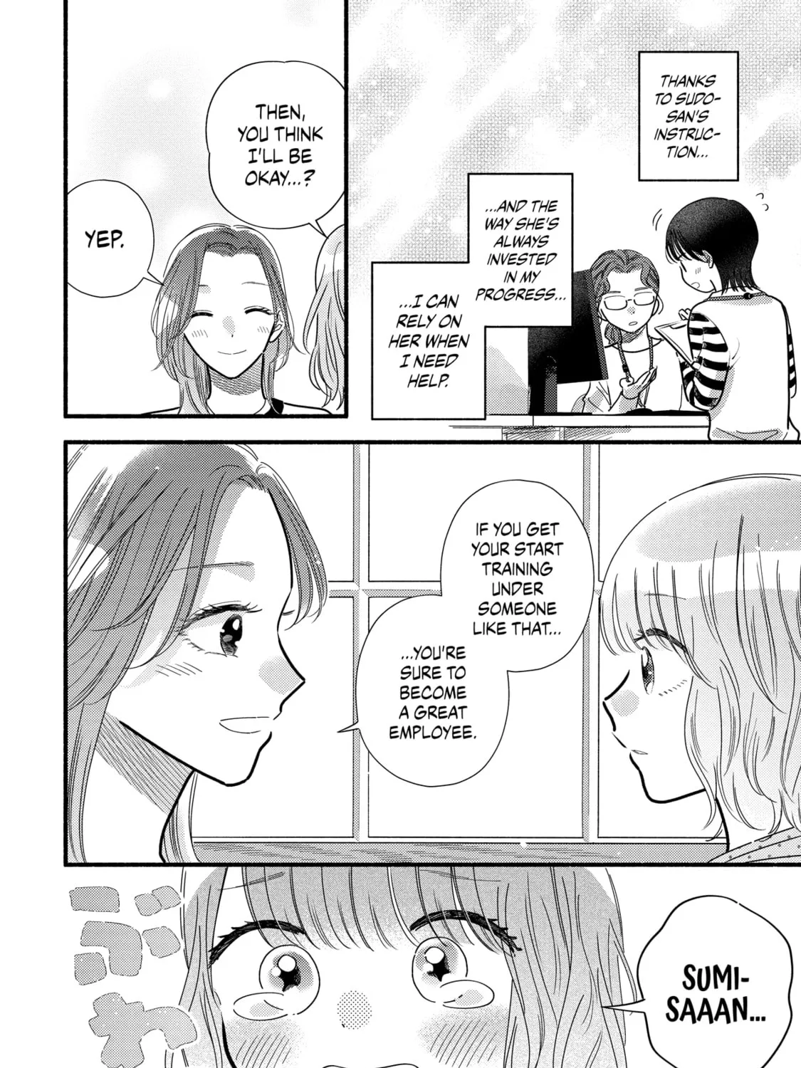 A Side Character's Love Story - Chapter 71 - Page 15
