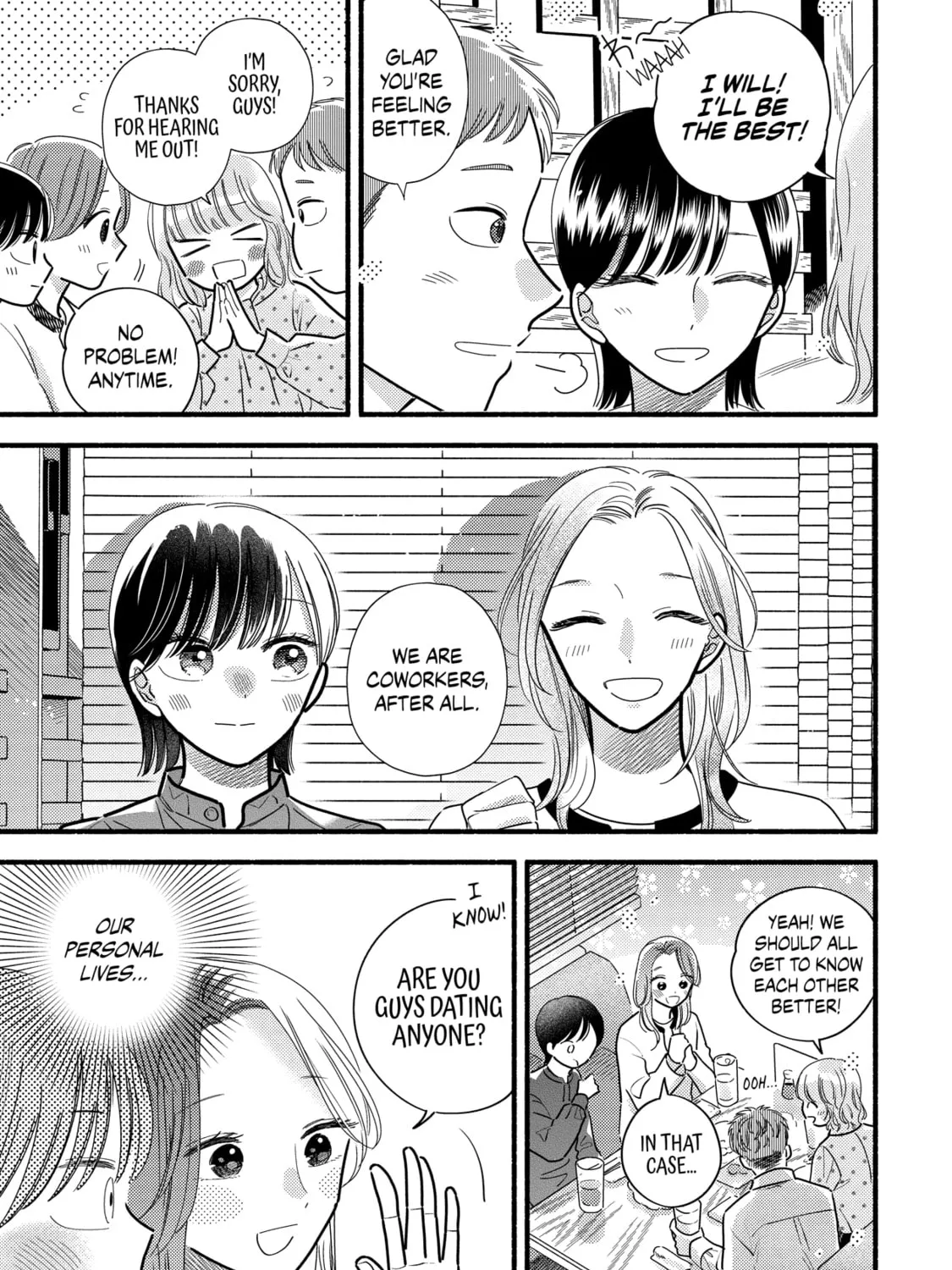 A Side Character's Love Story - Chapter 71 - Page 17