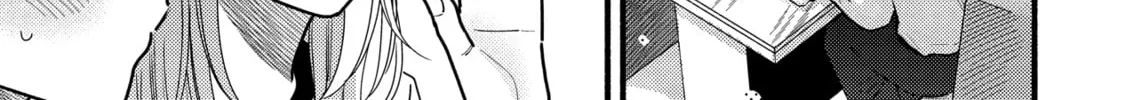 A Side Character's Love Story - Chapter 71 - Page 18