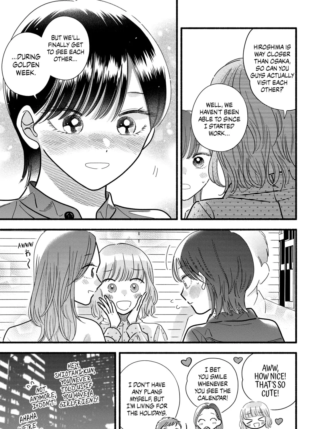 A Side Character's Love Story - Chapter 71 - Page 21