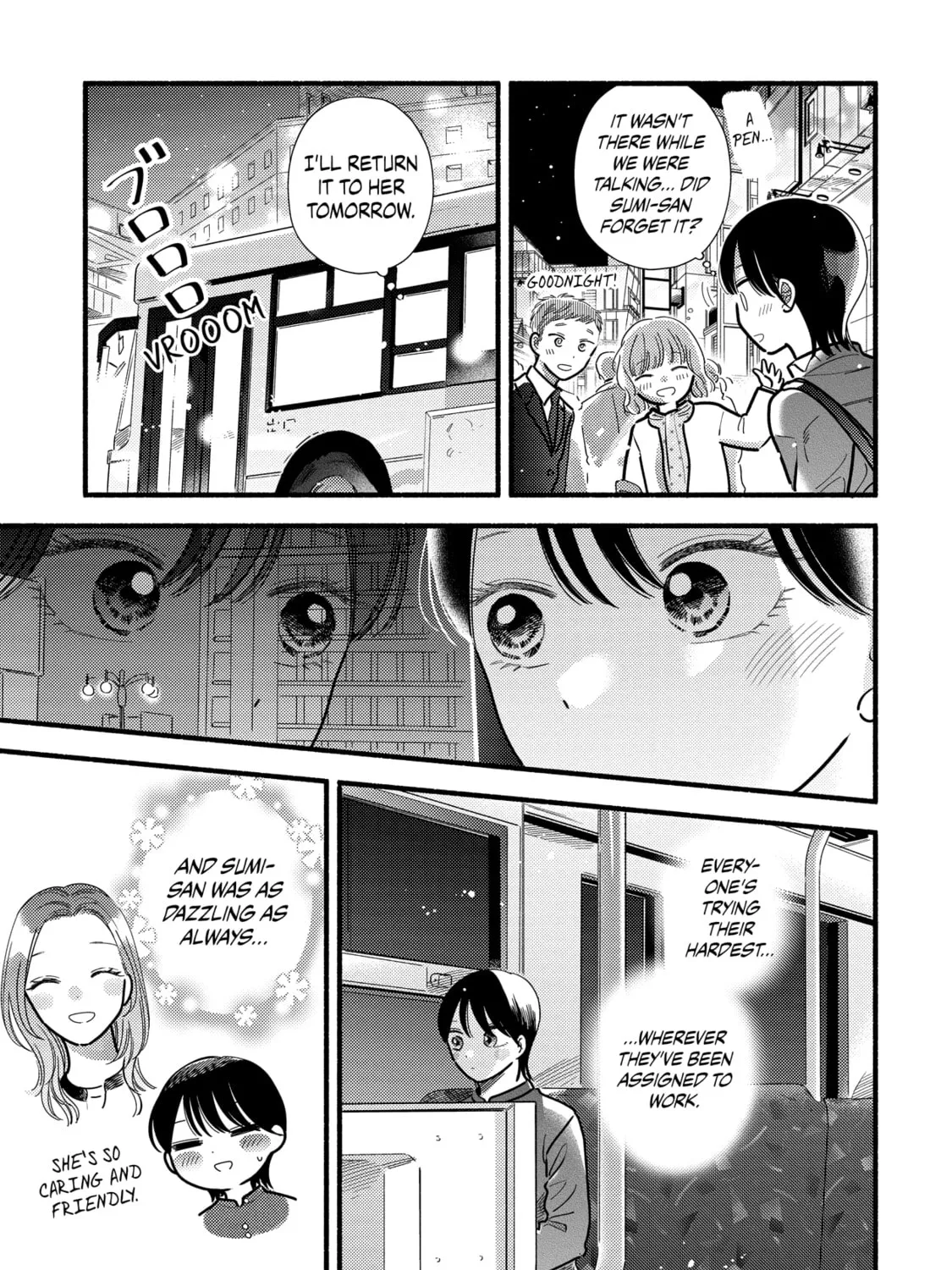 A Side Character's Love Story - Chapter 71 - Page 25