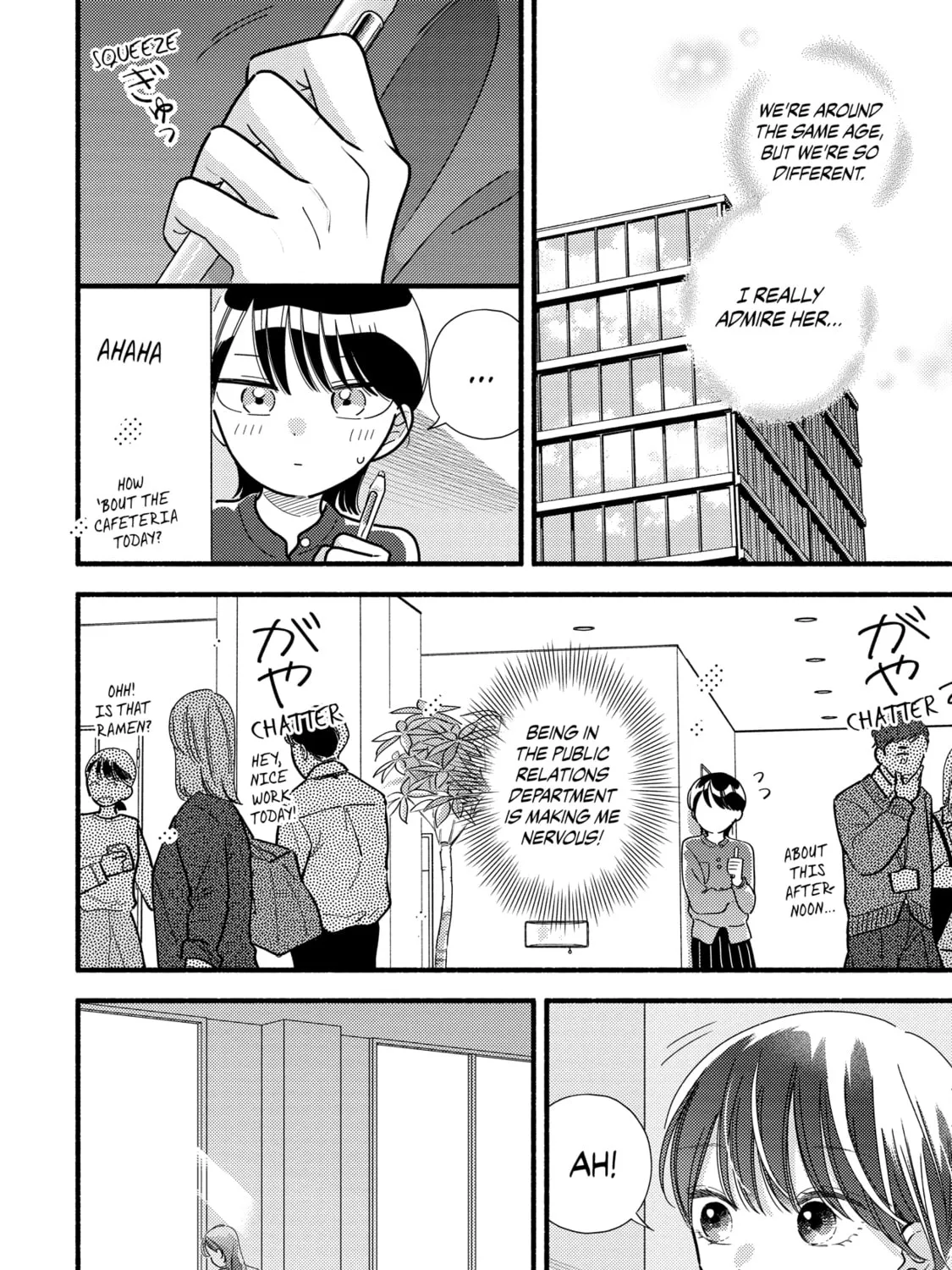 A Side Character's Love Story - Chapter 71 - Page 27