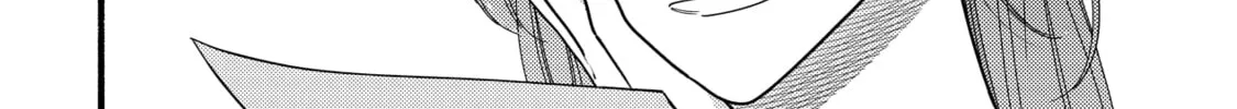 A Side Character's Love Story - Chapter 71 - Page 32