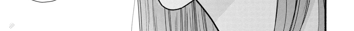 A Side Character's Love Story - Chapter 71 - Page 38