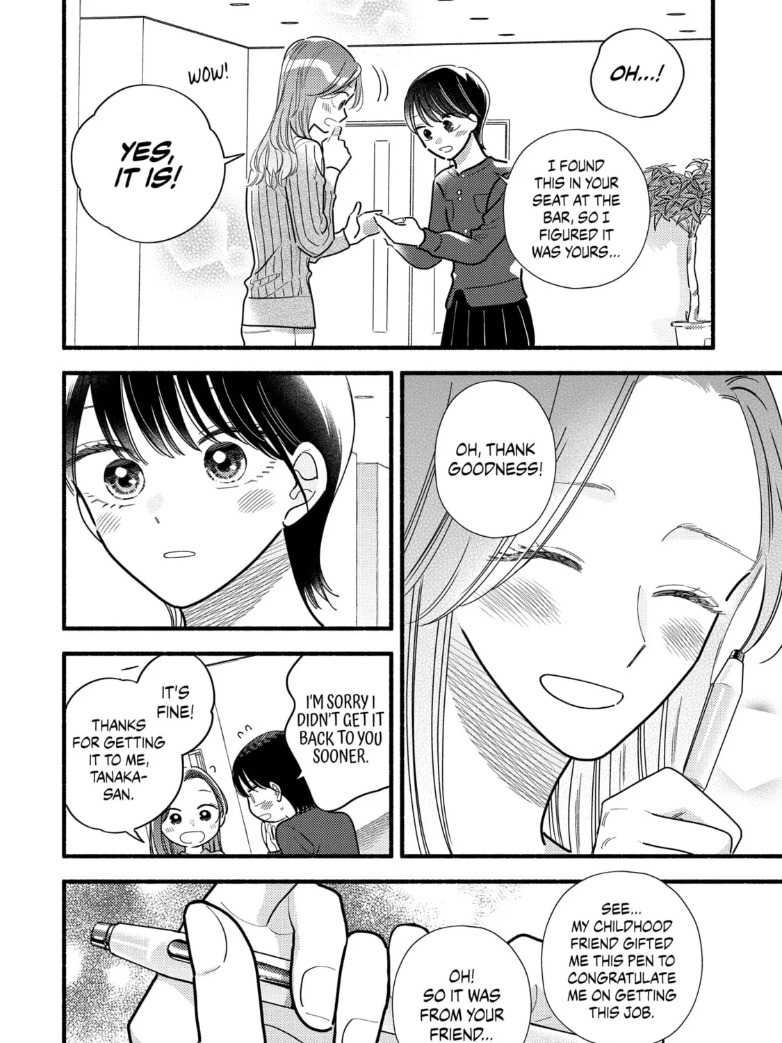 A Side Character's Love Story - Chapter 71 - Page 47