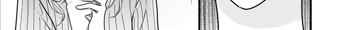 A Side Character's Love Story - Chapter 71 - Page 50