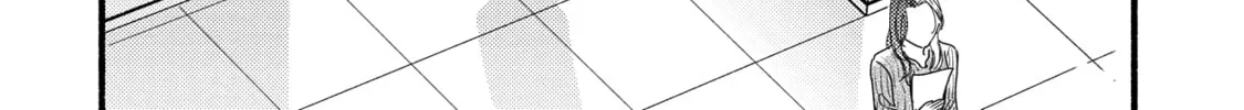 A Side Character's Love Story - Chapter 71 - Page 52