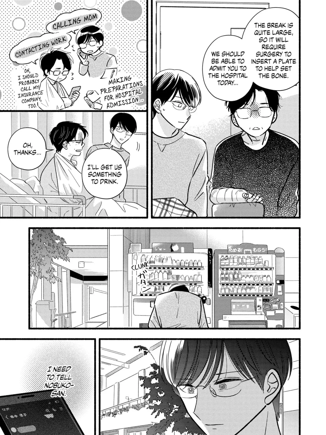 A Side Character's Love Story - Chapter 72 - Page 13