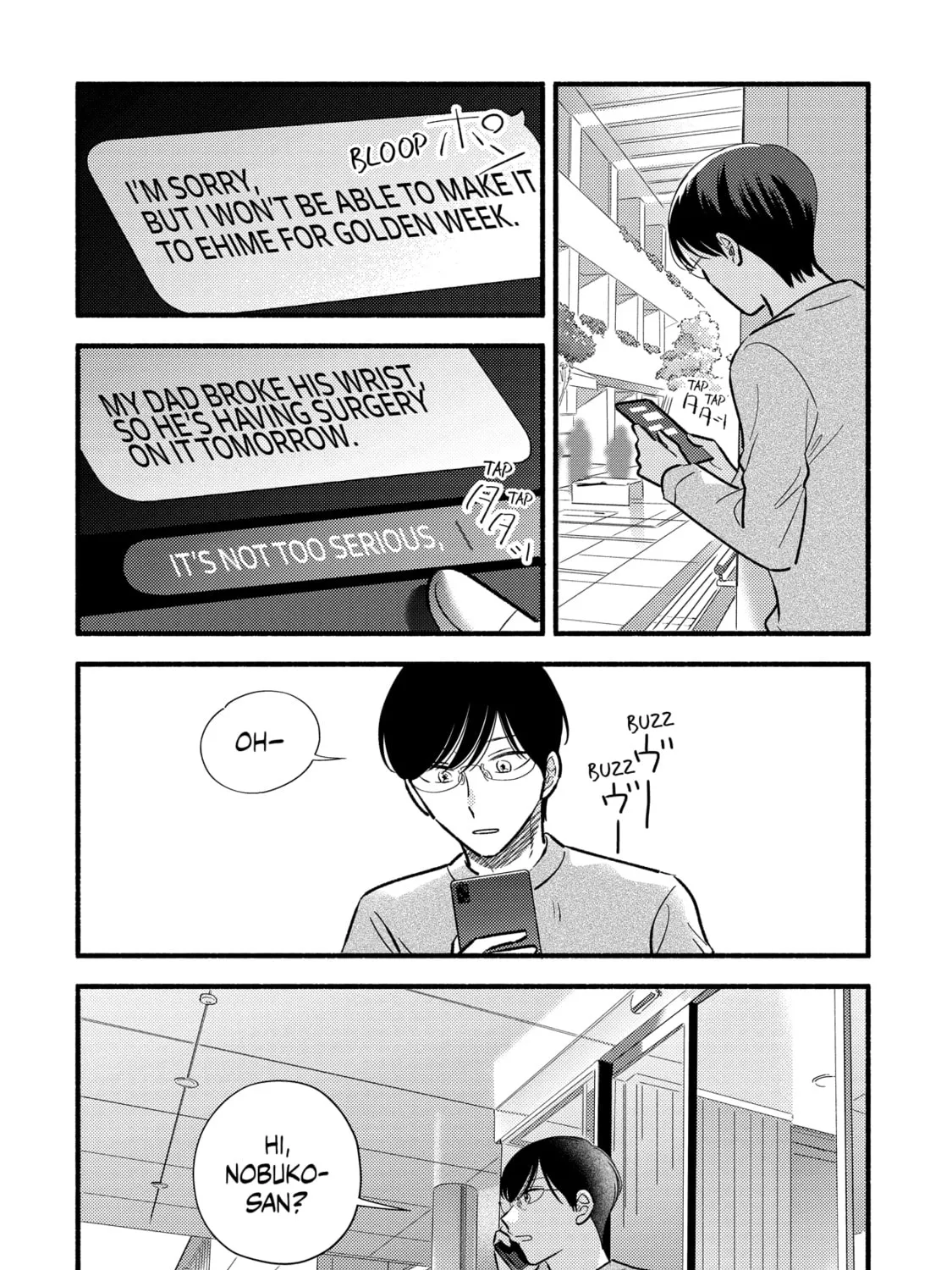 A Side Character's Love Story - Chapter 72 - Page 15