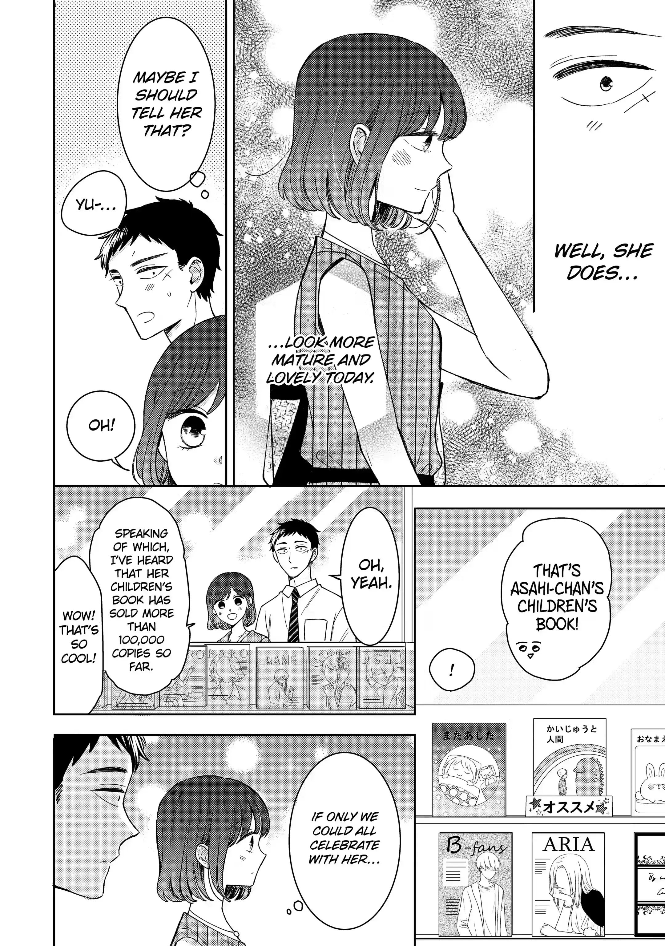Kijima-san to Yamada-san - Chapter 13.1 - Page 4