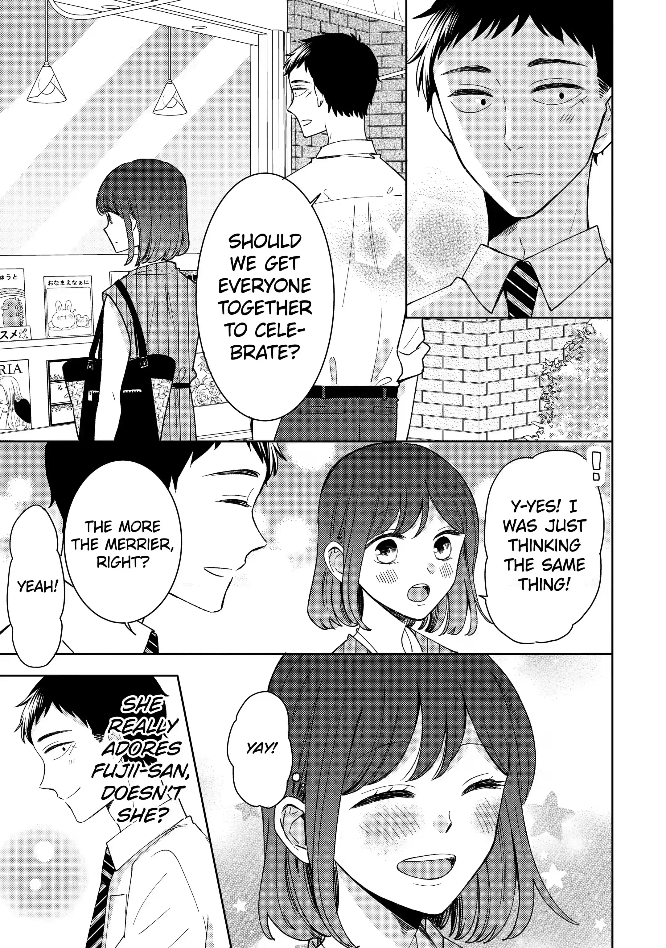 Kijima-san to Yamada-san - Chapter 13.1 - Page 5