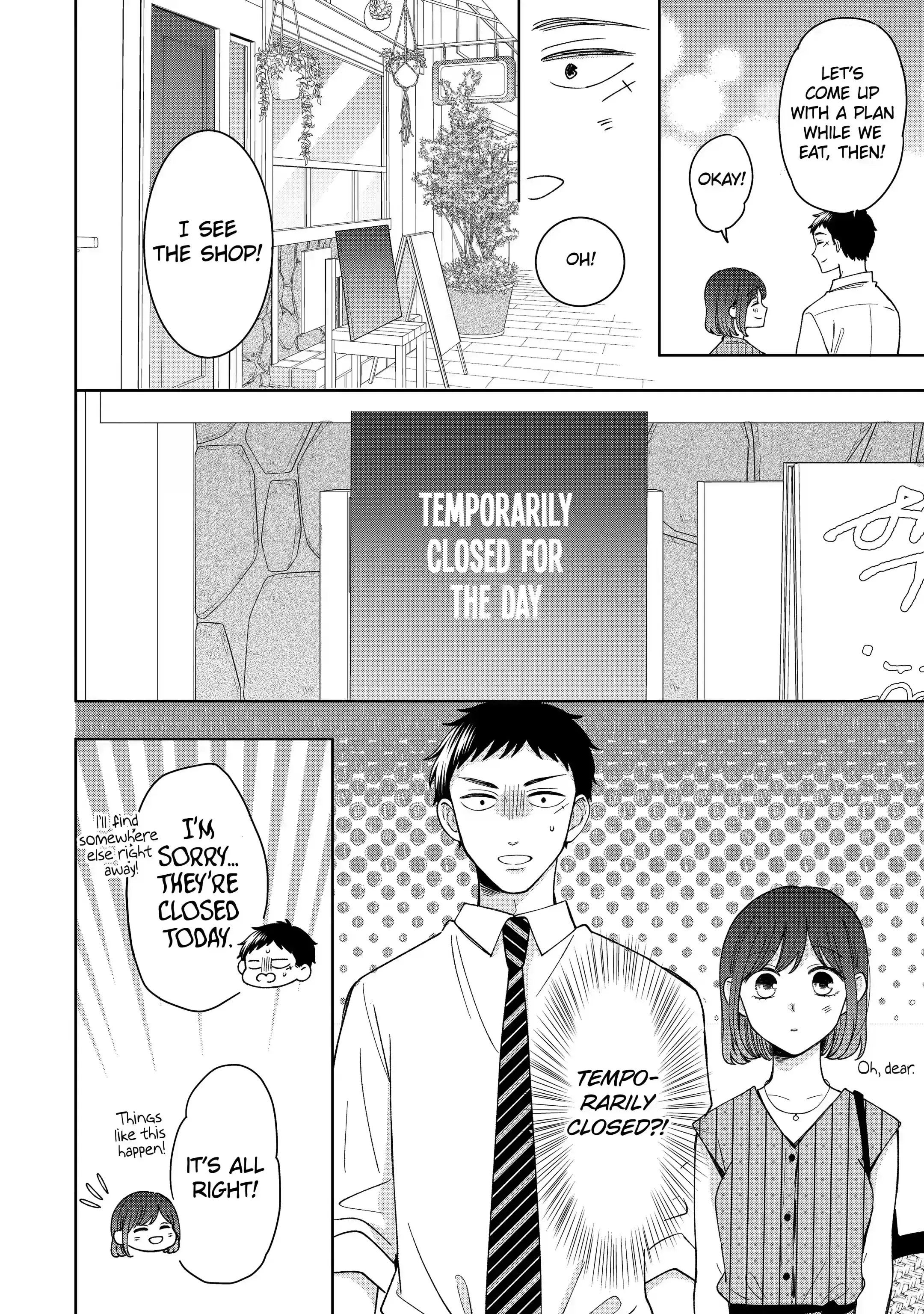 Kijima-san to Yamada-san - Chapter 13.1 - Page 6