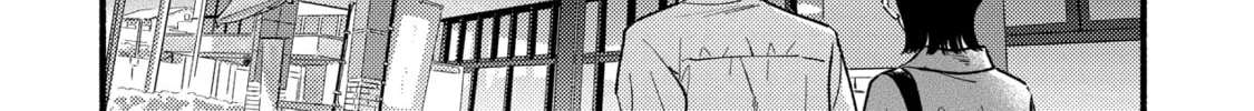 A Side Character's Love Story - Chapter 72 - Page 44