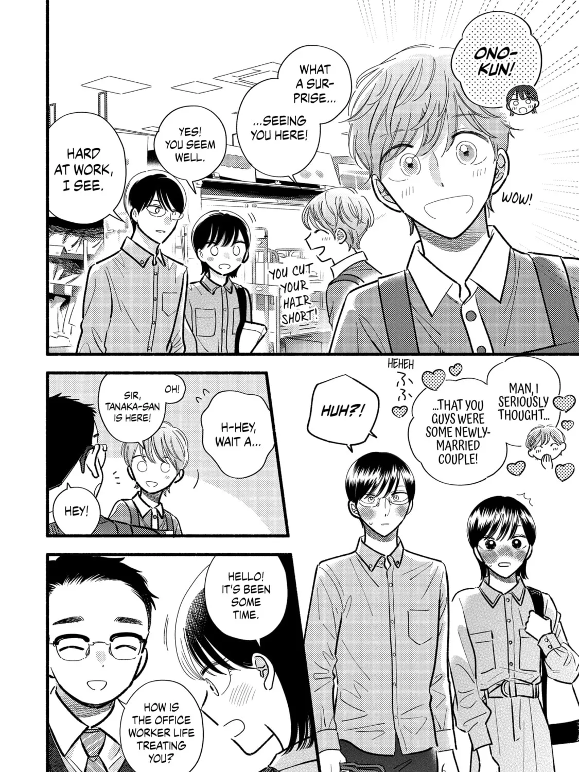 A Side Character's Love Story - Chapter 72 - Page 47