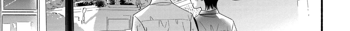 A Side Character's Love Story - Chapter 72 - Page 54