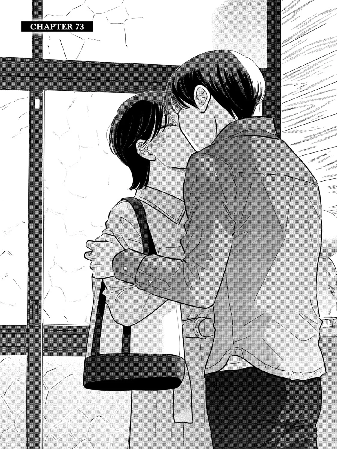 A Side Character's Love Story - Chapter 73 - Page 1