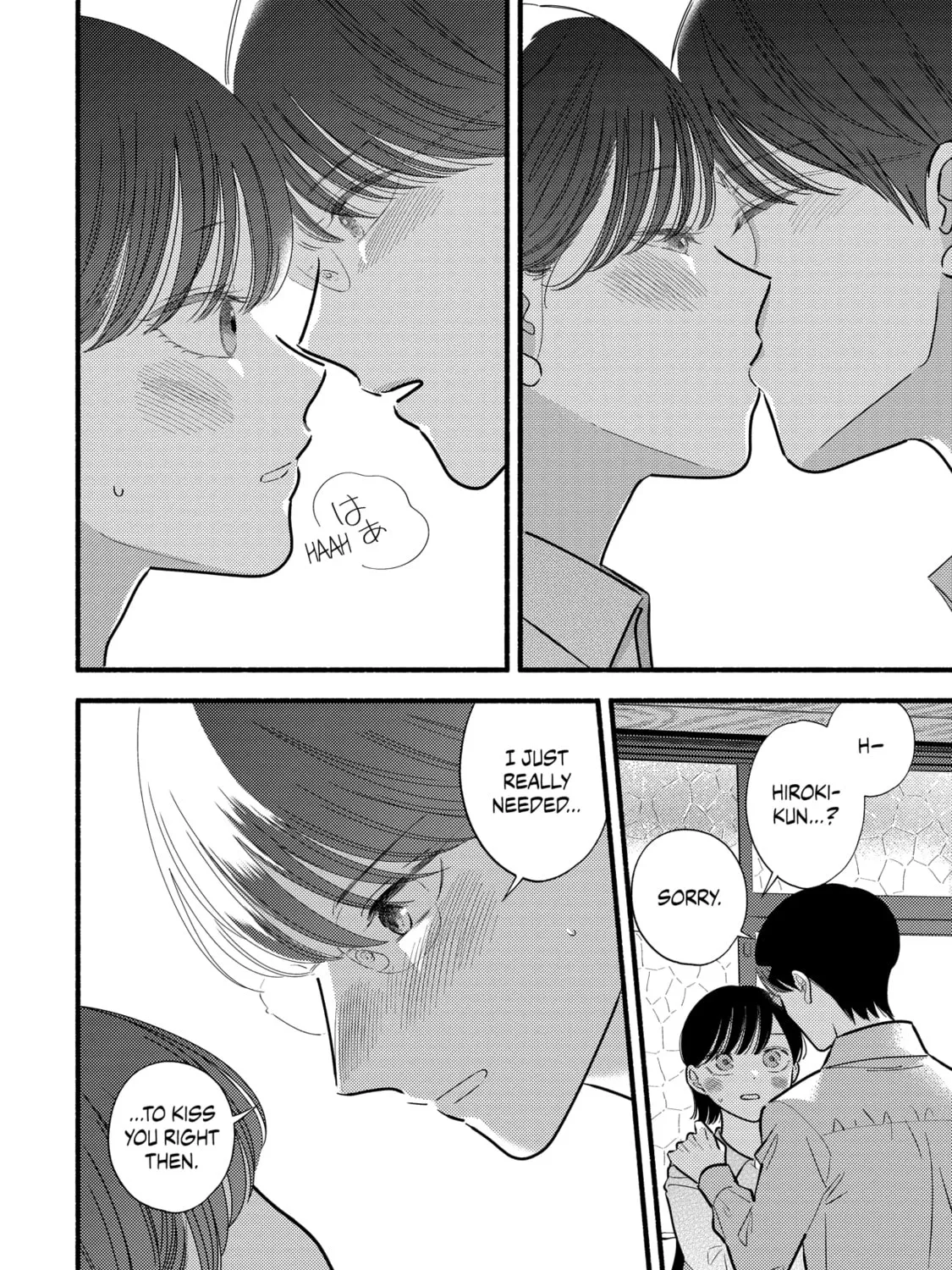 A Side Character's Love Story - Chapter 73 - Page 3
