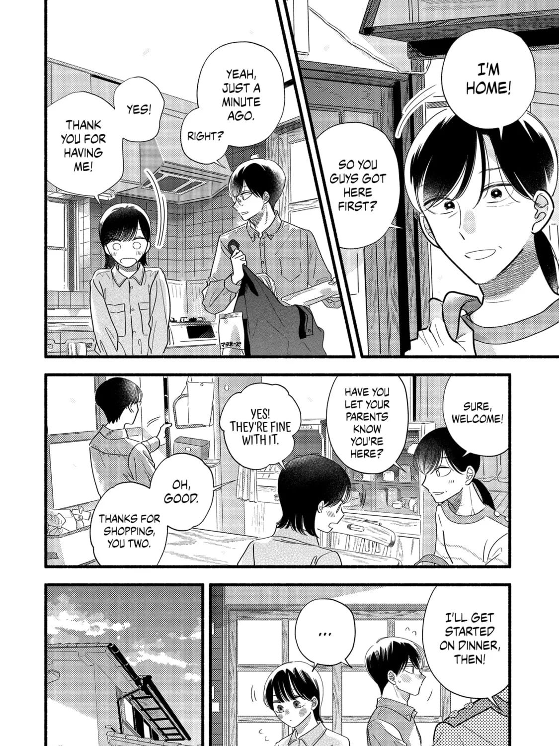 A Side Character's Love Story - Chapter 73 - Page 7