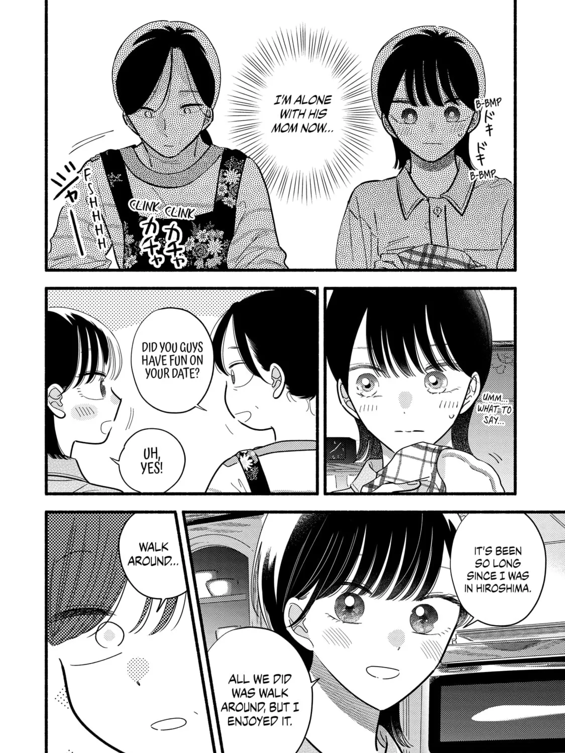 A Side Character's Love Story - Chapter 73 - Page 11