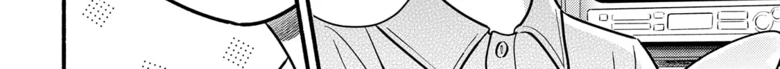A Side Character's Love Story - Chapter 73 - Page 12