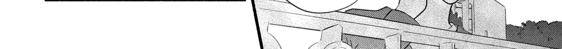 A Side Character's Love Story - Chapter 73 - Page 16
