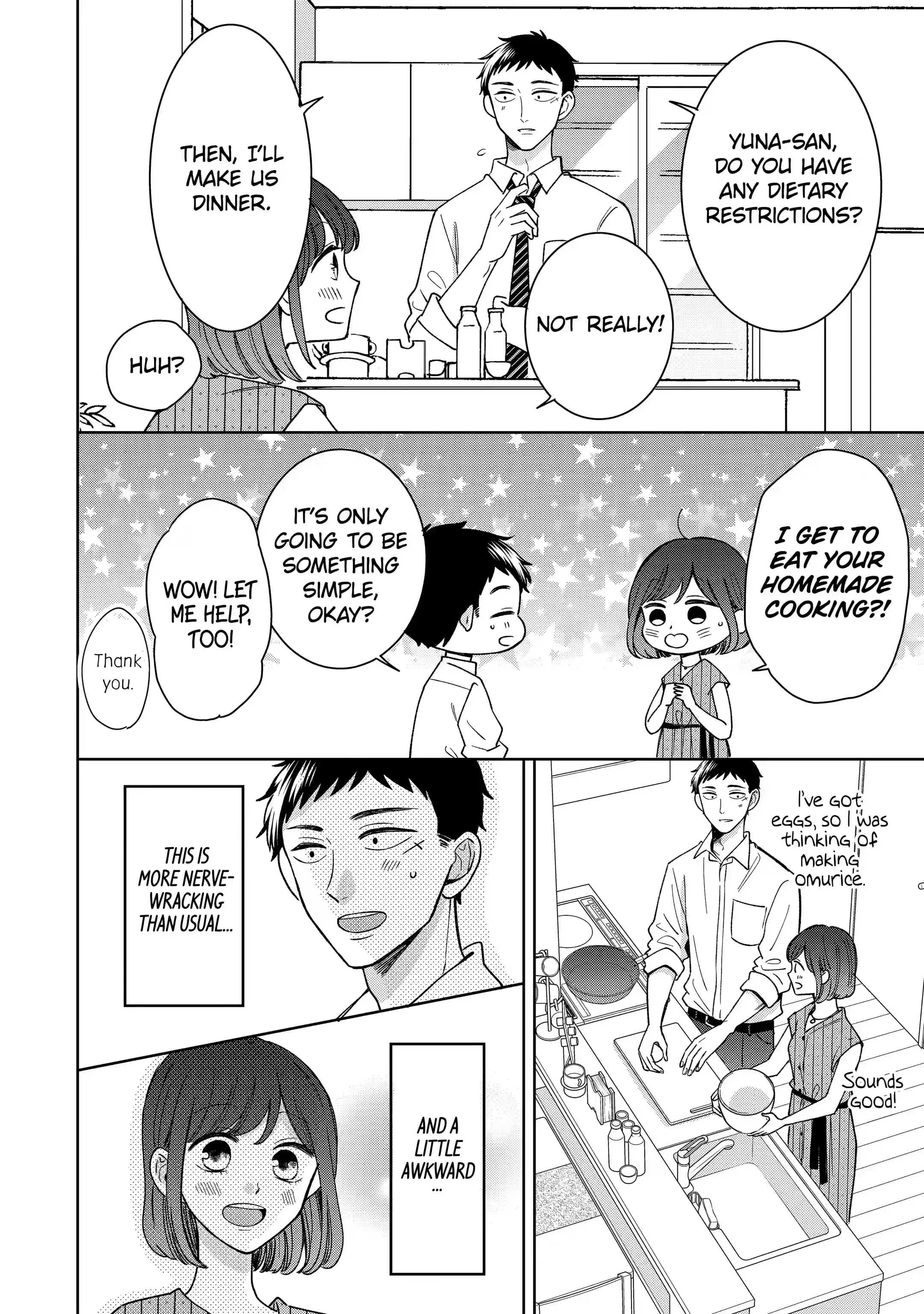 Kijima-san to Yamada-san - Chapter 13.1 - Page 10