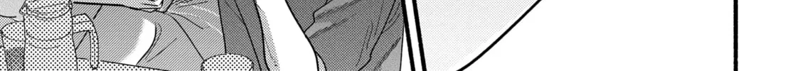 A Side Character's Love Story - Chapter 73 - Page 34