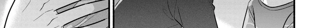 A Side Character's Love Story - Chapter 73 - Page 38