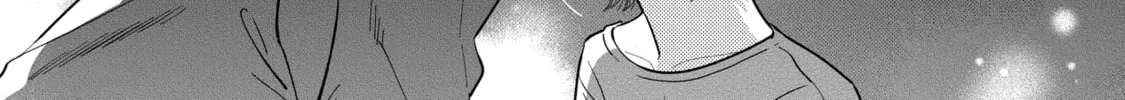 A Side Character's Love Story - Chapter 73 - Page 42