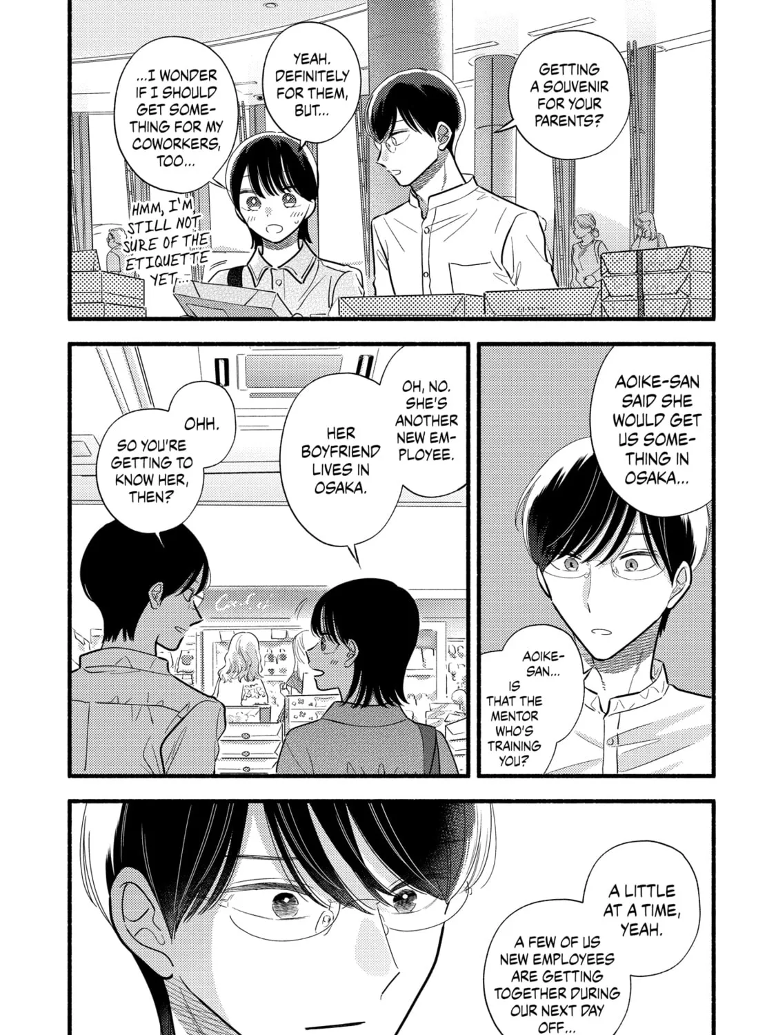 A Side Character's Love Story - Chapter 73 - Page 45