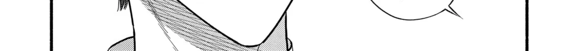 A Side Character's Love Story - Chapter 73 - Page 46